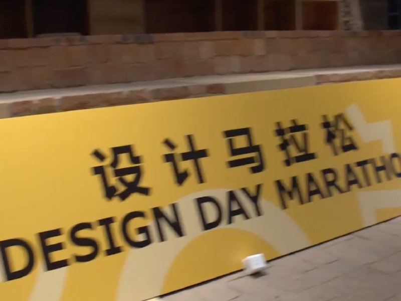 本页围绕「香港全年最全免费资料大全玩