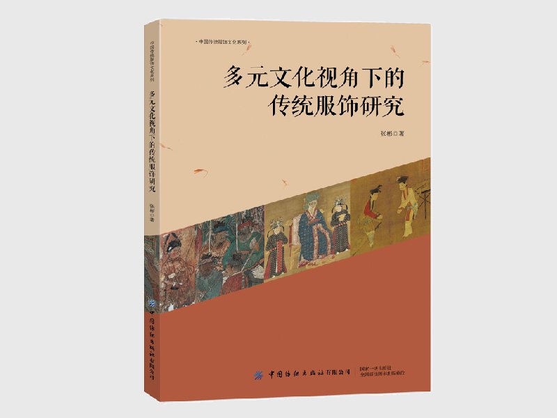 本页围绕「香港全年最全免费资料大全规