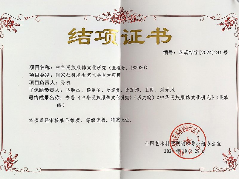 继续浏览时优先选择同栏目或相近主题