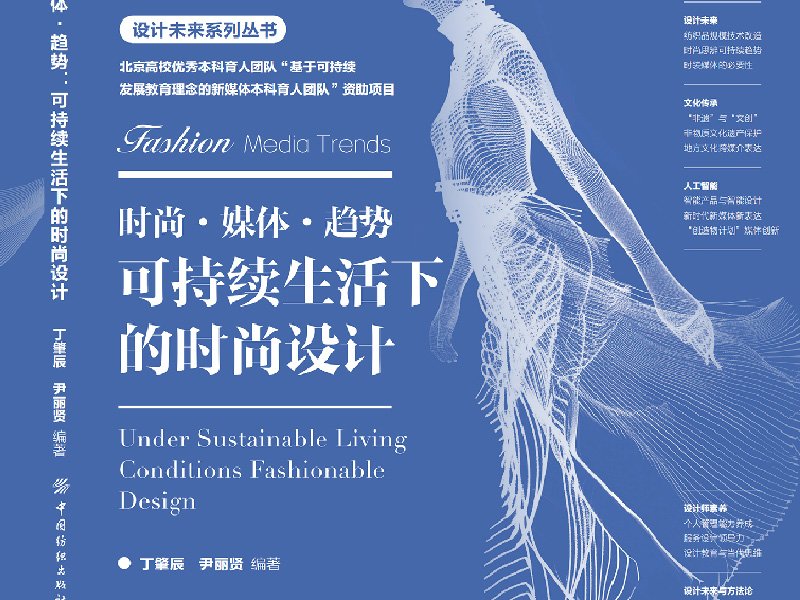 避免被站外镜像带偏