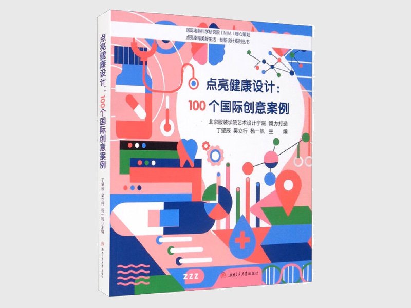 可改走栏目列表继续查找