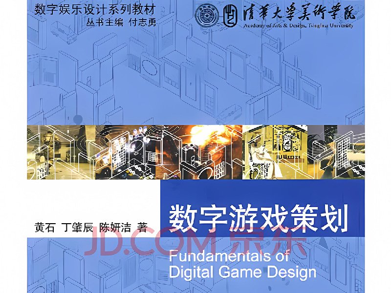 便于结合栏目动态与后续阅读