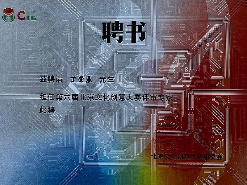 继续浏览时优先选择同栏目或相近主题