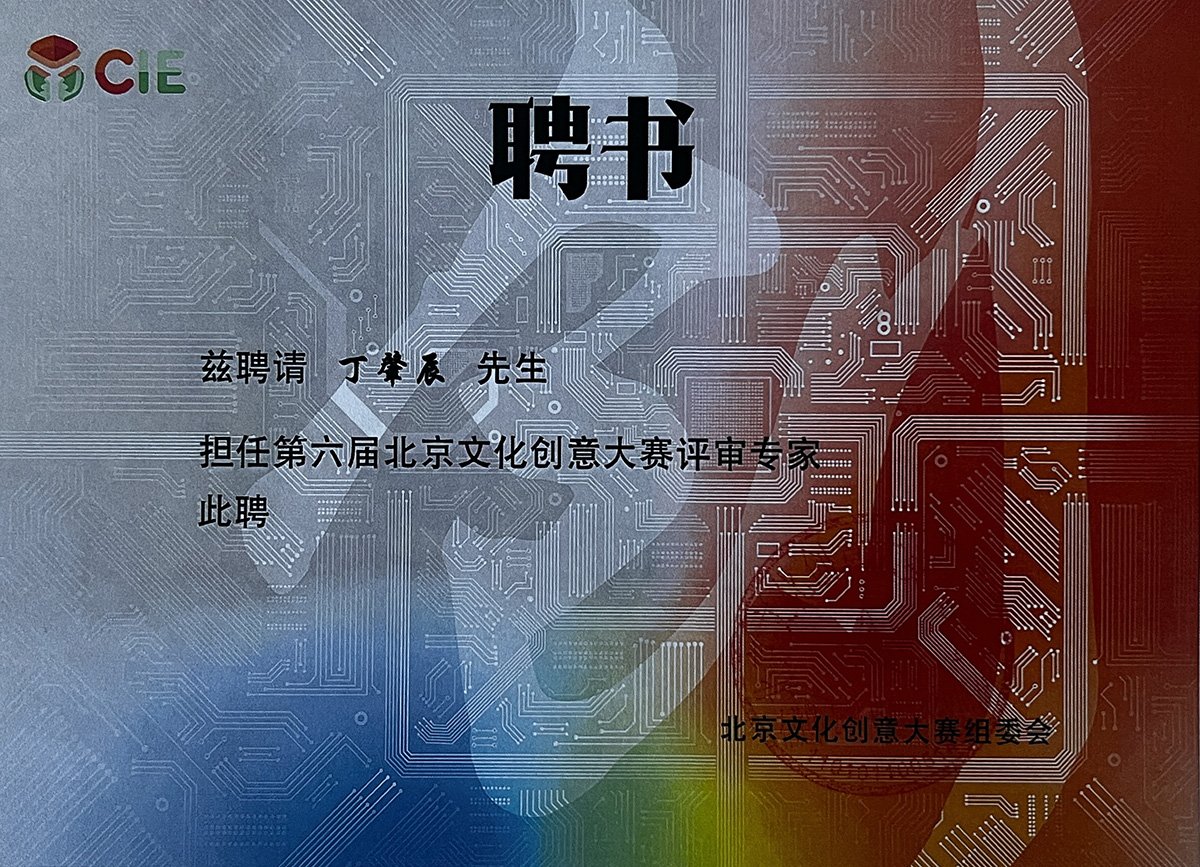 本页围绕「香港全年最全免费资料大全官