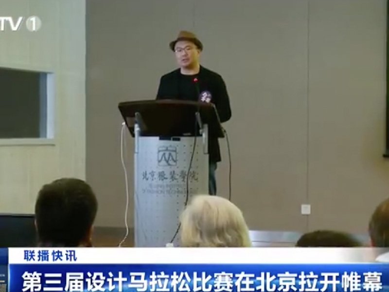 奖项 / 学术活动 / 国际交流 /