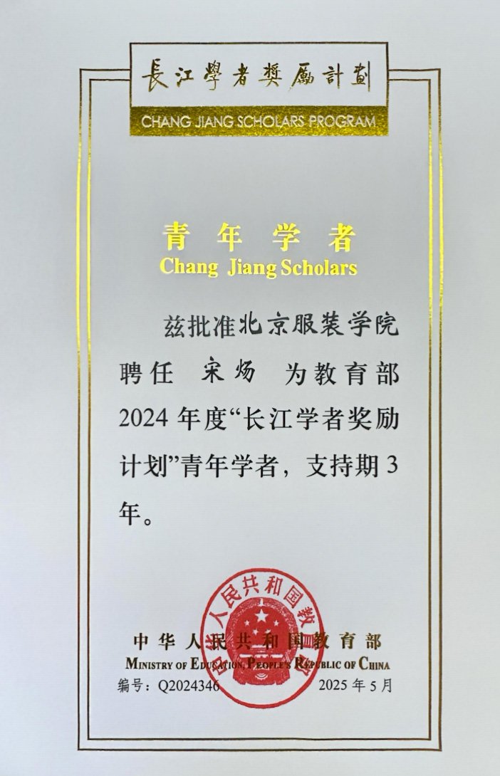 本页围绕「正版资料全年资料大全平台介