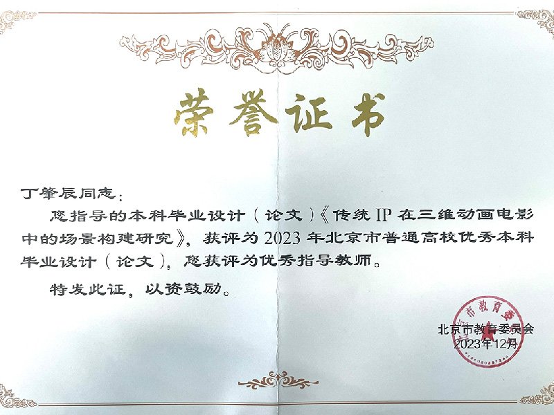 可改走栏目列表继续查找