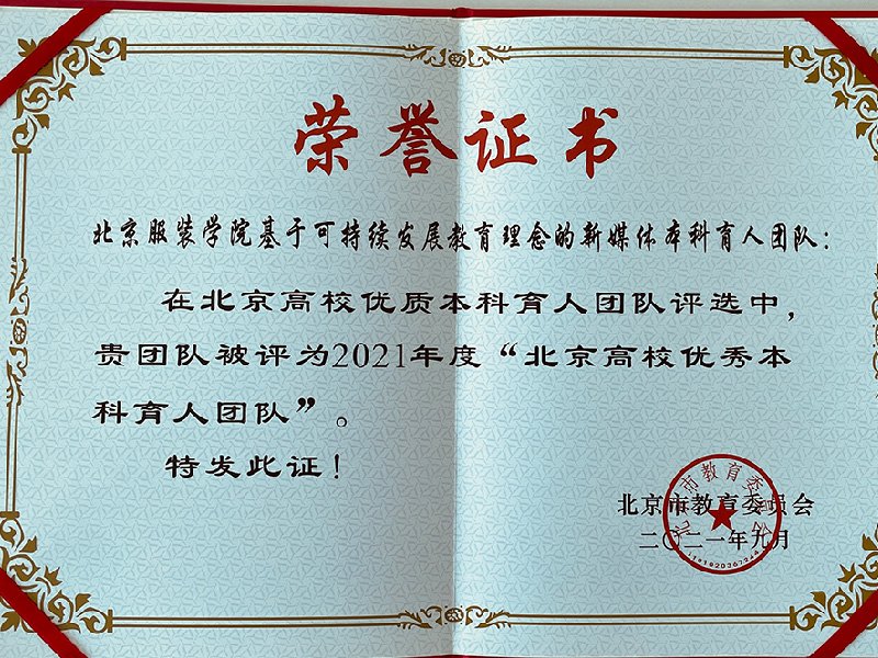 便于结合栏目动态与后续阅读