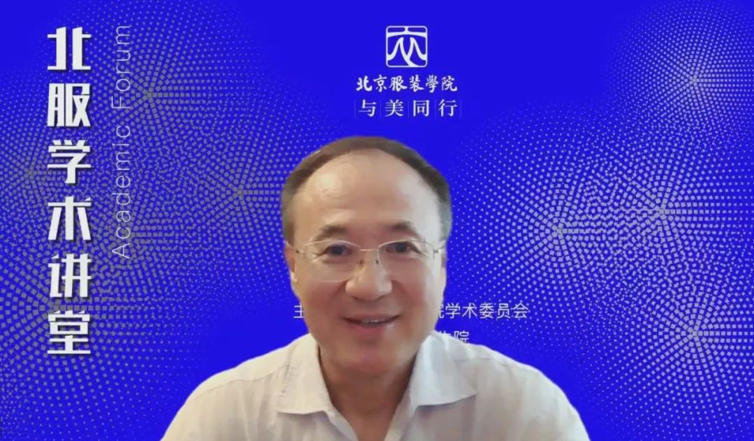 延伸阅读中国社会科香港全年最全免费资