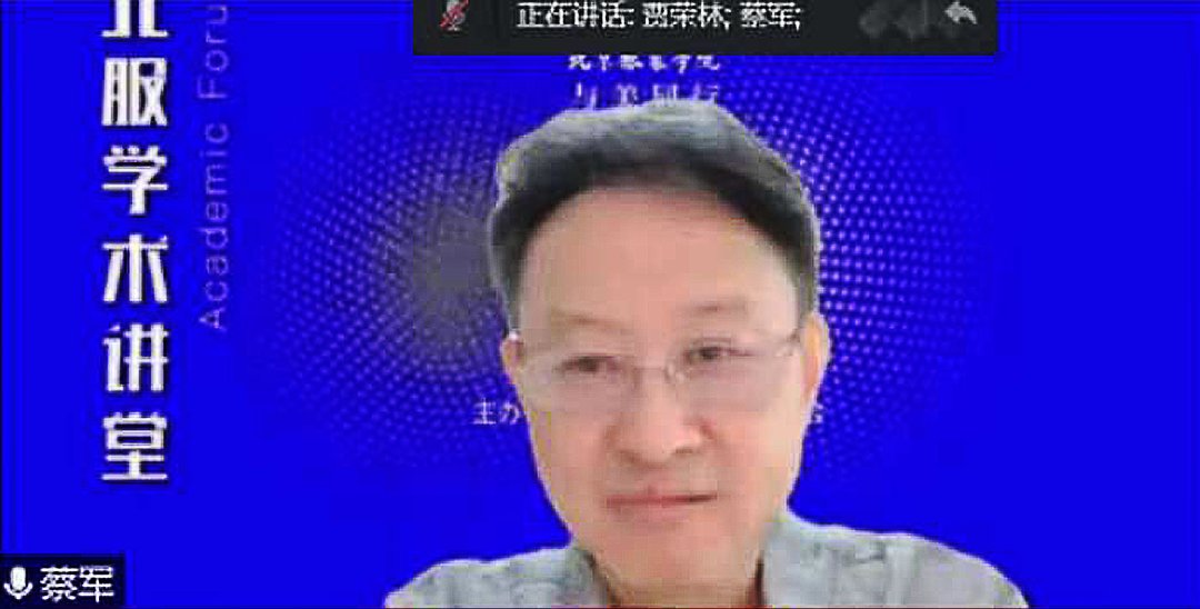 推动落实北京服装正版资料全年资料大全
