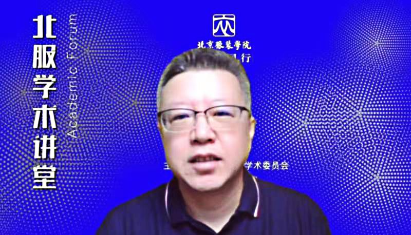 提升学术水平