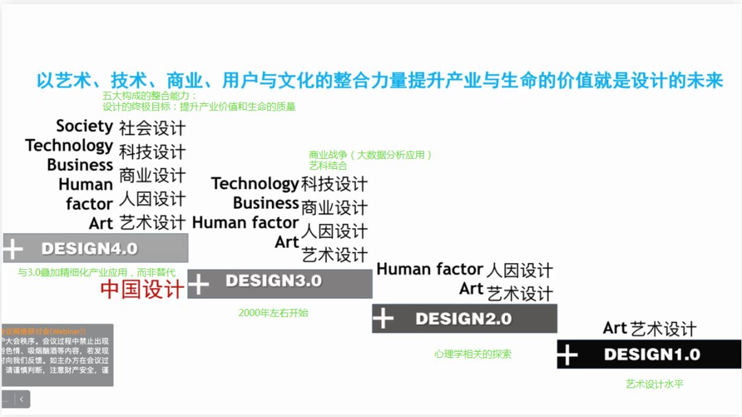 全面落实研究生香港全年最全免费资料大