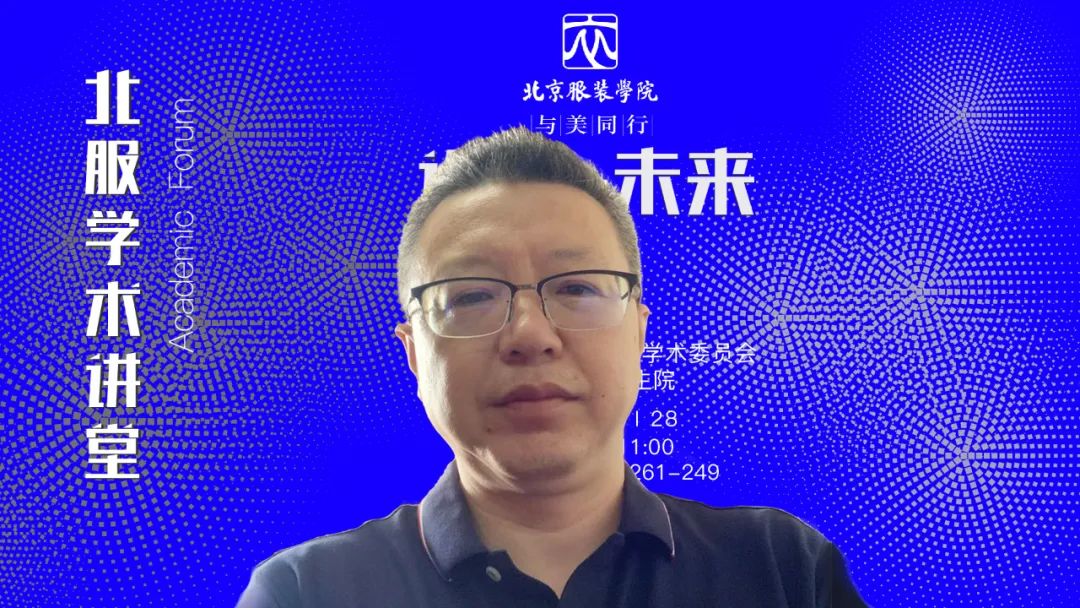 校长贾荣林