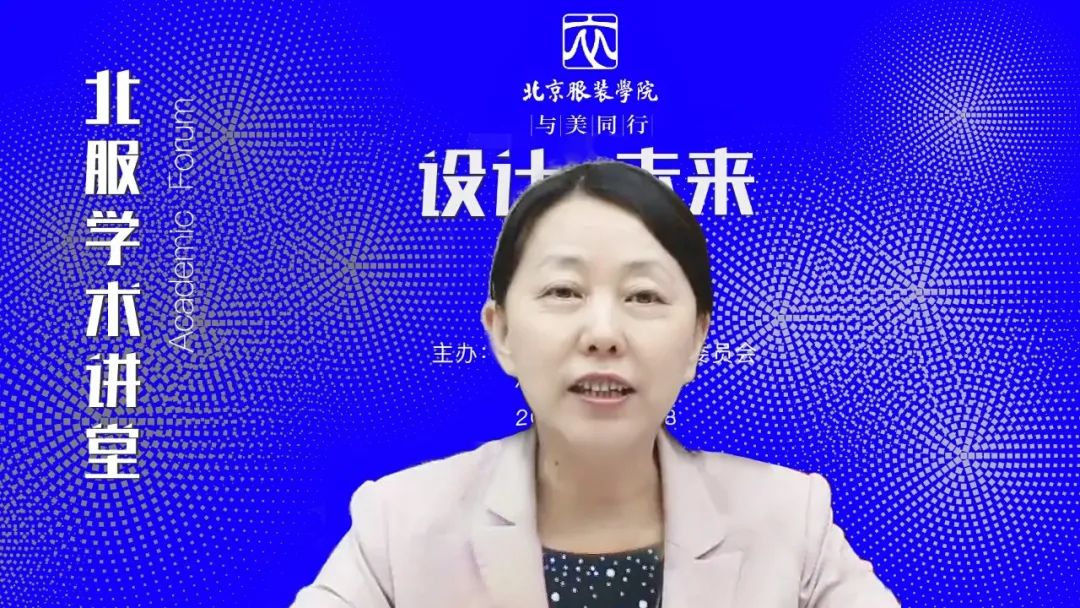 提升学术水平