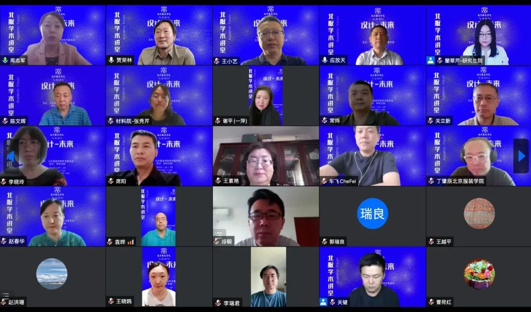 加强教师队伍建设和提高人才培养质量