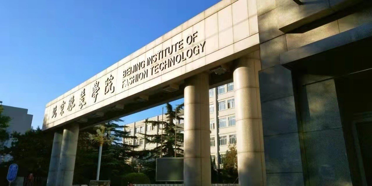 延伸阅读1984年
