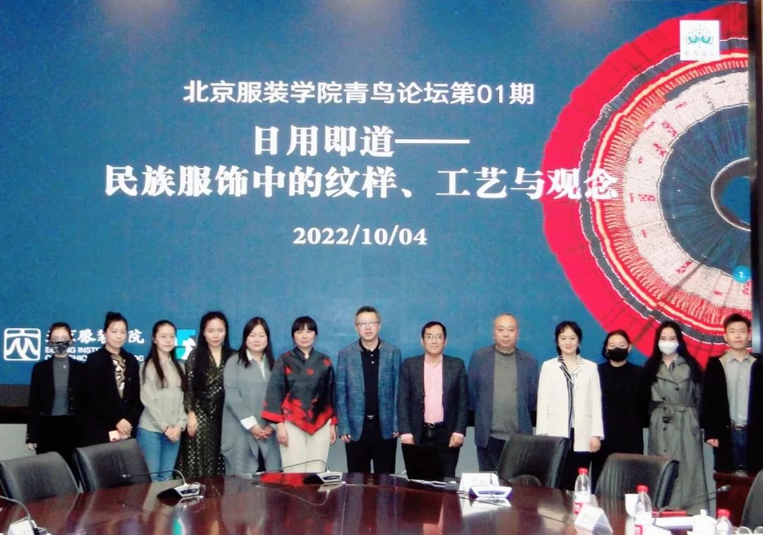 继续了解论坛聚焦香港全年最全免费资料