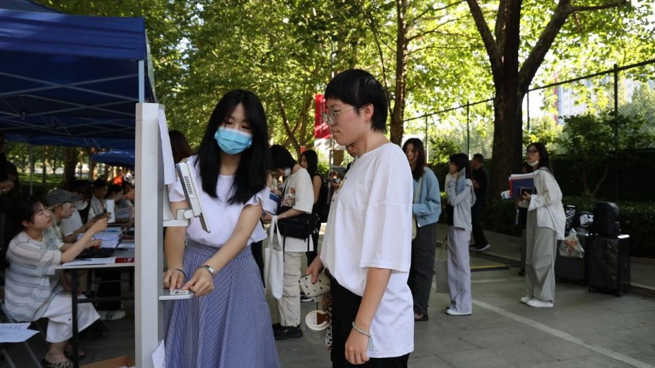 北京服装香港全年最全免费资料大全帮助