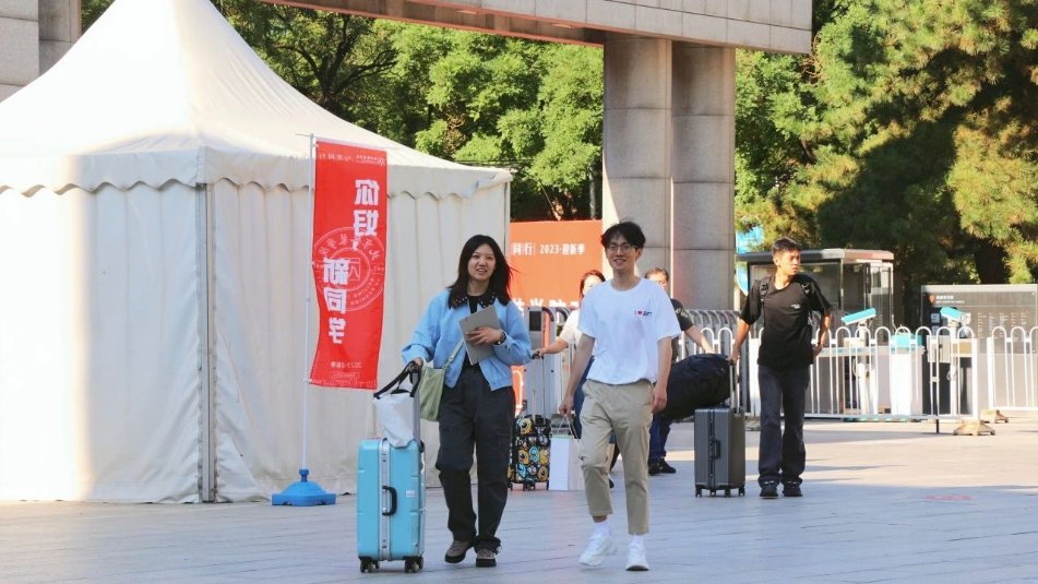 全国各地的新生同学们如约而至