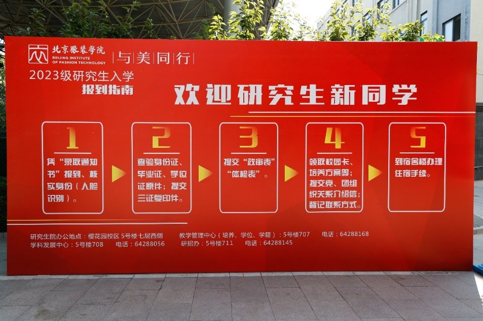 风轻云淡