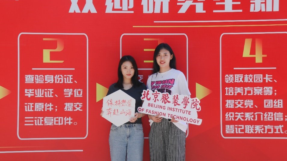 统筹规划