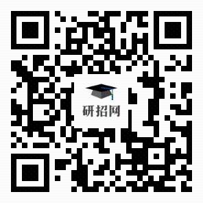 以下简称“1112考点”)采用网上确