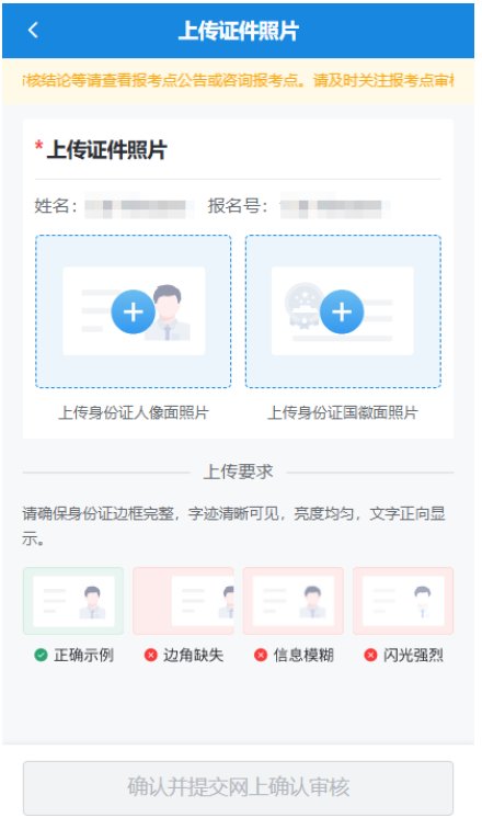 北京服装正版资料全年资料大全采用方法