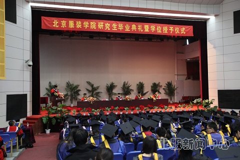 北京服装正版资料全年资料大全限时优惠