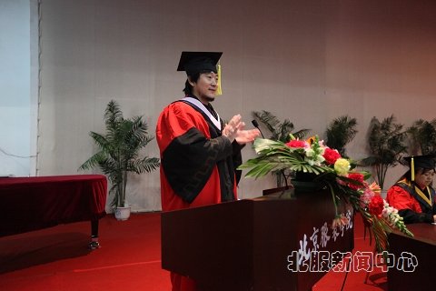 学位委员会主席刘元风